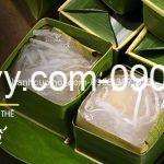 Top 5 Mẫu Bánh Phu Thê Cưới Đẹp