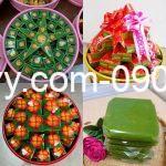 Bánh Cốm,Bánh Phu thê HCM