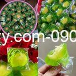 Bánh Phu Thê, Bánh Xu Xê